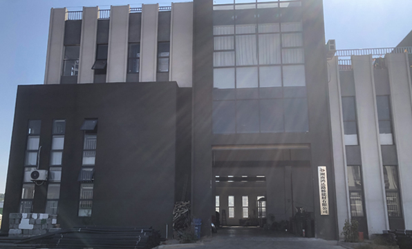 開(kāi)封市中材新型建材有限責(zé)任公司